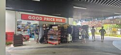 Blk 801B West Coast Parkview (Clementi), HDB 3 Rooms #435393281